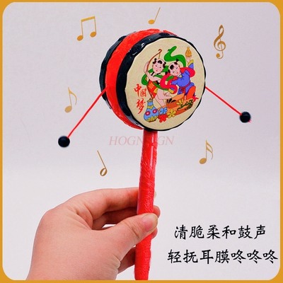 Musical Instrument Old - Rattledrums, old-style hand rattles, baby baby