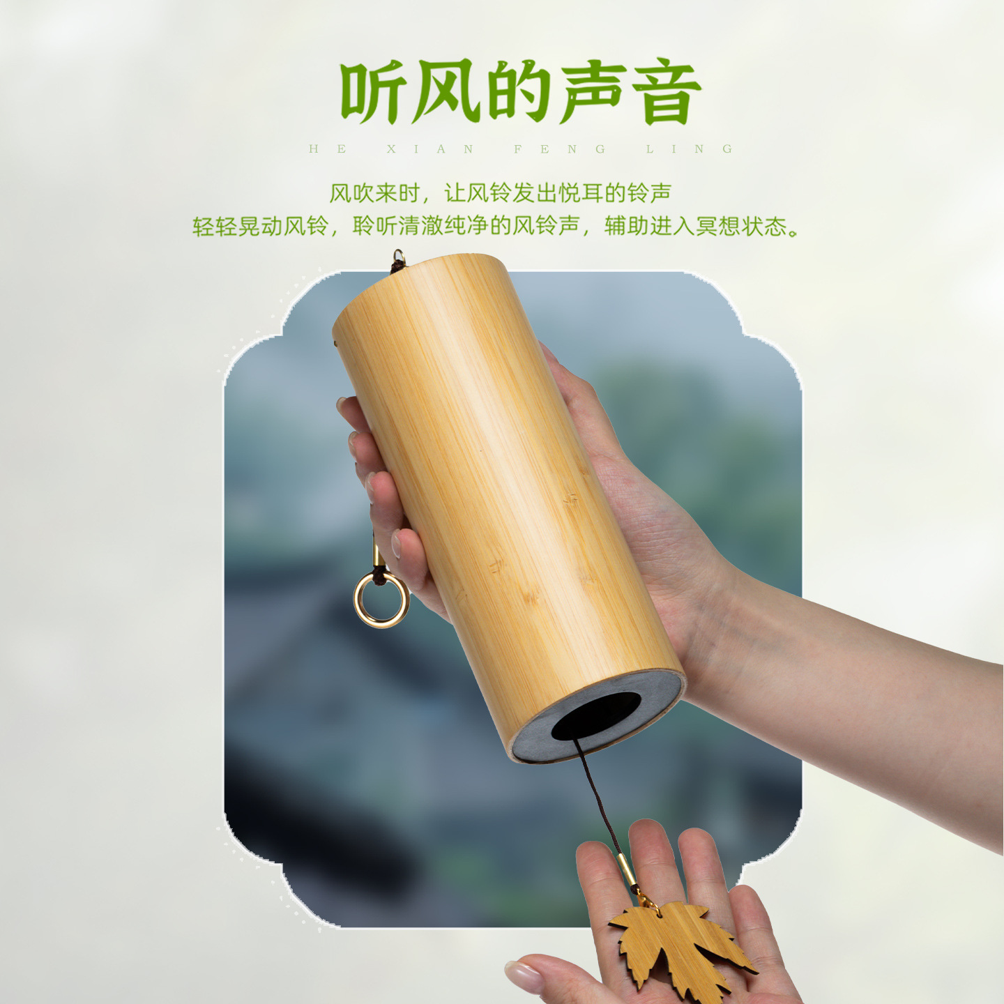 Retro Bamboo Wind Chime, Japan – Musical Instrument In Japanese Bewertung und Preis