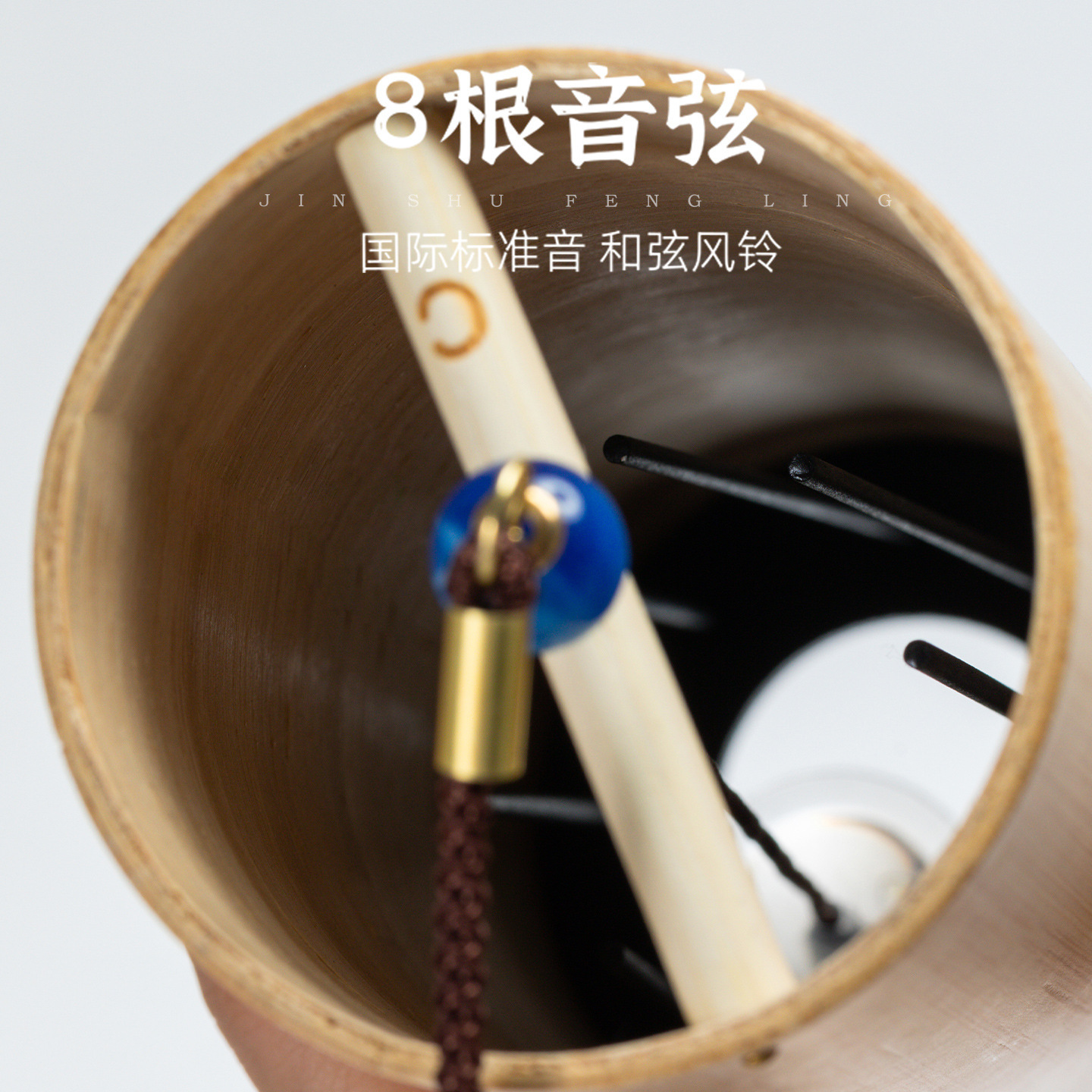 Retro Bamboo Wind Chime, Japan – Musical Instrument In Japanese Bewertung und Preis
