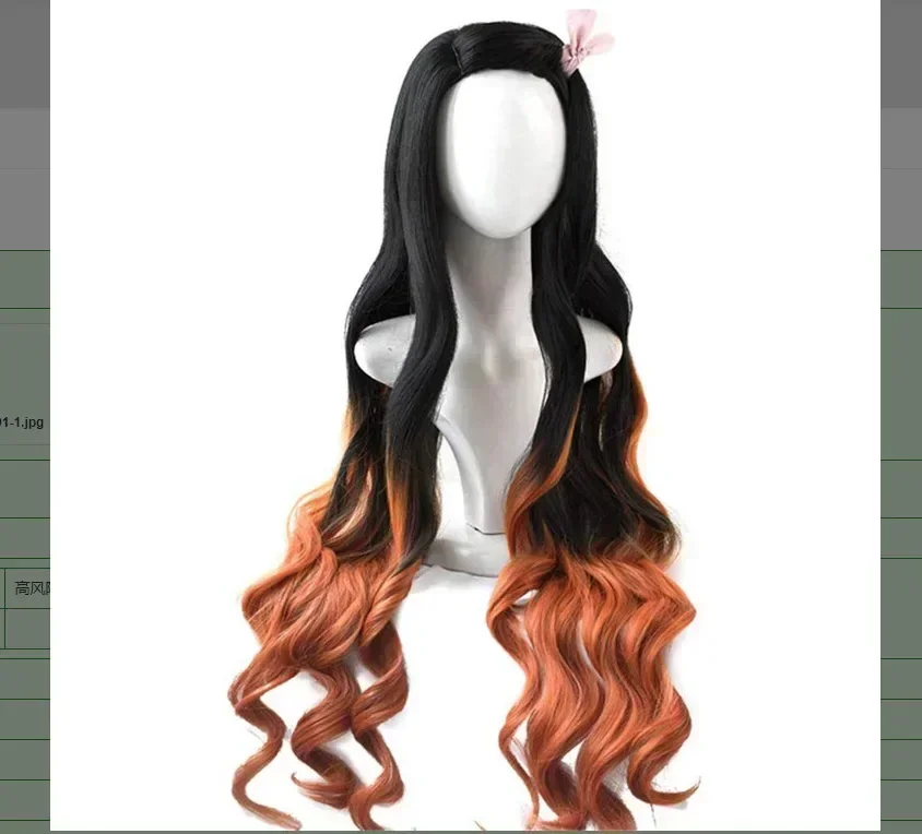 2025 Halloween  Kimetsu no Yai – Shakuhachi Bamboo Flute Bewertung und Preis