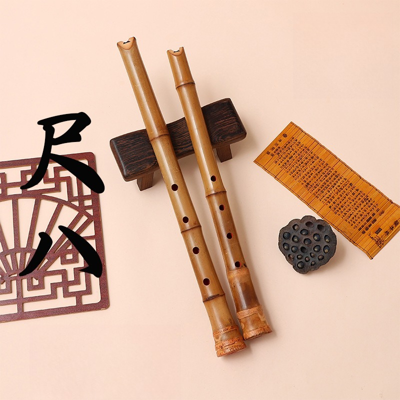 Japanese 5hole Shakuhachi Wood – Shakuhachi Bamboo Flute Bewertung und Preis