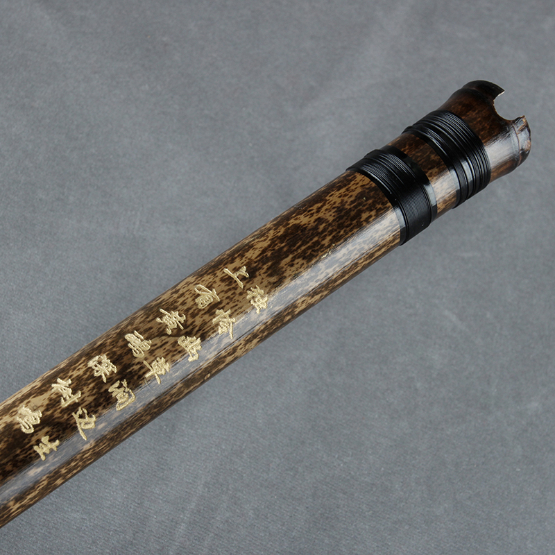 Natural Bamboo 54CM Shakuhachi – Shakuhachi Bamboo Flute Bewertung und Preis